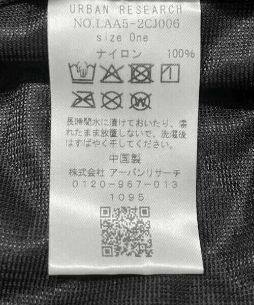 Sonny Label / サニーレーベル ハット | サンシェード付2WAYハット | 詳細23