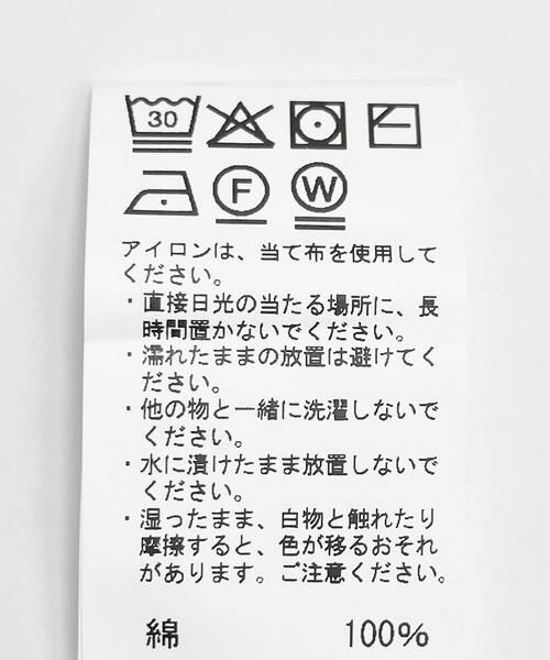 Sonny Label / サニーレーベル Tシャツ | 『別注』PENNEYS×Sonny Label　ピグメントロングスリーブTシャツ | 詳細8