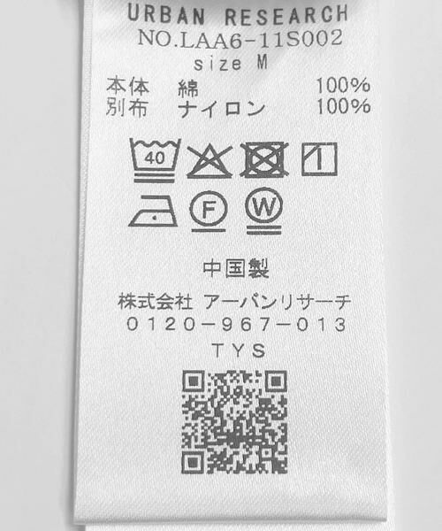 Sonny Label / サニーレーベル Tシャツ | ヘビーウェイトナイロン布帛ポケットロングスリーブTシャツ | 詳細13