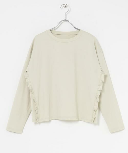 Sonny Label / サニーレーベル Tシャツ | 『WEB限定』バックミニフリルプルオーバー | 詳細29