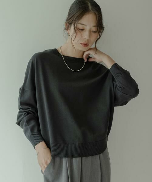 Sonny Label / サニーレーベル ニット・セーター | アンチピリングコクーンフォルムニット | 詳細12