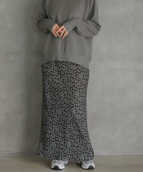 Sonny Label / サニーレーベル スカート | 『WEB限定』マーガレットナロースカート | 詳細14