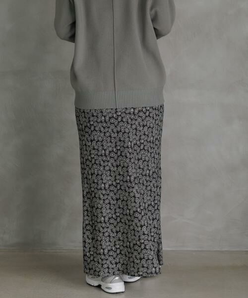 Sonny Label / サニーレーベル スカート | 『WEB限定』マーガレットナロースカート | 詳細15