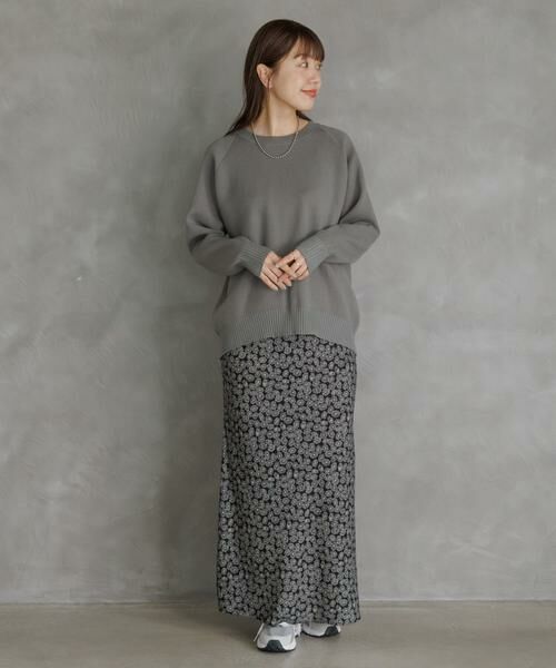 Sonny Label / サニーレーベル スカート | 『WEB限定』マーガレットナロースカート | 詳細17