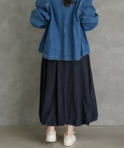 Sonny Label / サニーレーベル スカート | 『WEB限定』グログランバルーンスカート | 詳細2