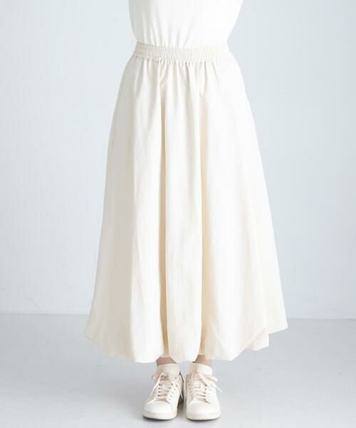 Sonny Label / サニーレーベル スカート | 『WEB限定』グログランバルーンスカート | 詳細22