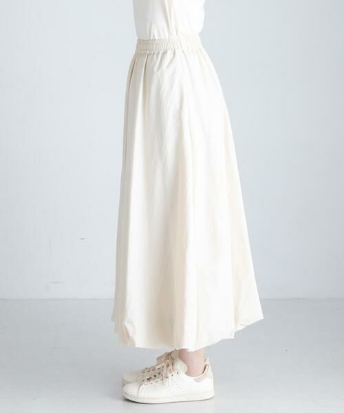 Sonny Label / サニーレーベル スカート | 『WEB限定』グログランバルーンスカート | 詳細23