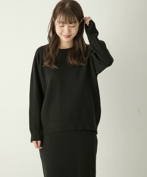 Sonny Label / サニーレーベル ワンピース | 『WEB限定』スウェットライクニット×スカートセットアップ | 詳細1