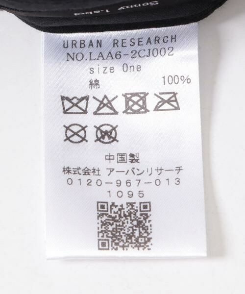 Sonny Label / サニーレーベル キャップ | エンブロイダリーロゴキャップ | 詳細21