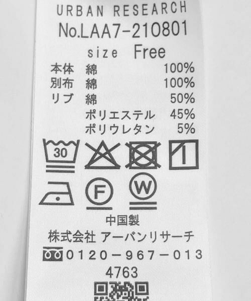 Sonny Label / サニーレーベル スウェット | フロントタックスウェット | 詳細10