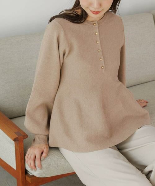 Sonny Label / サニーレーベル ニット・セーター | 『WEB限定』2WAYペプラムニットプルオーバー（ベージュ）