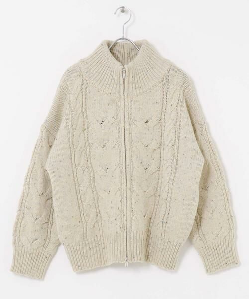 Sonny Label / サニーレーベル ニット・セーター | ウールケーブルニットジップブルゾン | 詳細8