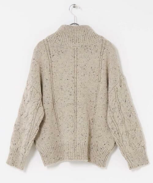 Sonny Label / サニーレーベル ニット・セーター | ウールケーブルニットジップブルゾン | 詳細22
