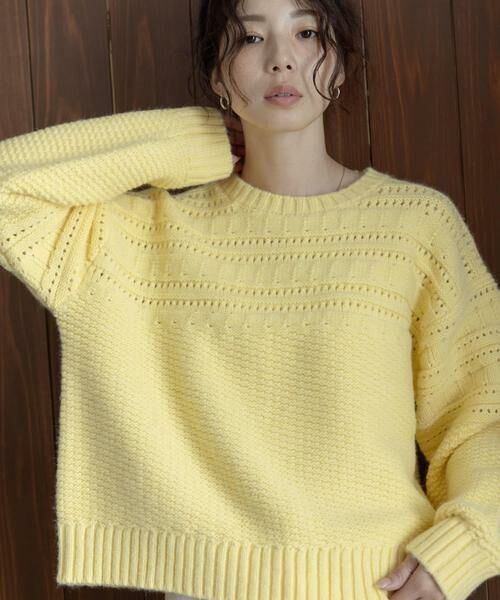 Sonny Label / サニーレーベル ニット・セーター | 『WEB限定』アイレット切替ニットプルオーバー | 詳細2