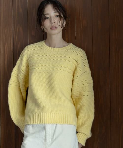Sonny Label / サニーレーベル ニット・セーター | 『WEB限定』アイレット切替ニットプルオーバー | 詳細4