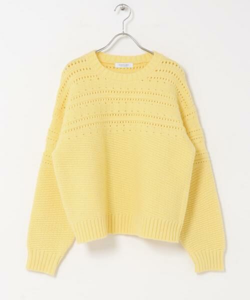 Sonny Label / サニーレーベル ニット・セーター | 『WEB限定』アイレット切替ニットプルオーバー | 詳細8