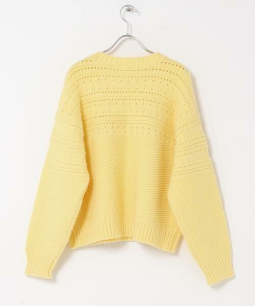 Sonny Label / サニーレーベル ニット・セーター | 『WEB限定』アイレット切替ニットプルオーバー | 詳細9