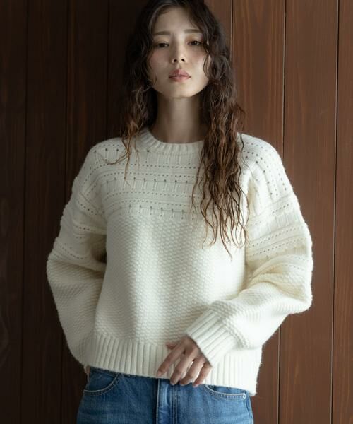 Sonny Label / サニーレーベル ニット・セーター | 『WEB限定』アイレット切替ニットプルオーバー | 詳細16