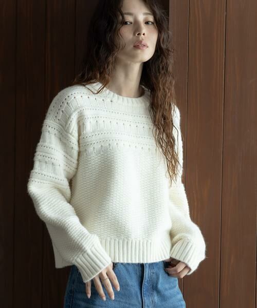 Sonny Label / サニーレーベル ニット・セーター | 『WEB限定』アイレット切替ニットプルオーバー | 詳細17