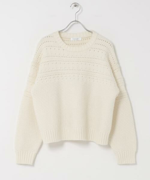 Sonny Label / サニーレーベル ニット・セーター | 『WEB限定』アイレット切替ニットプルオーバー | 詳細21