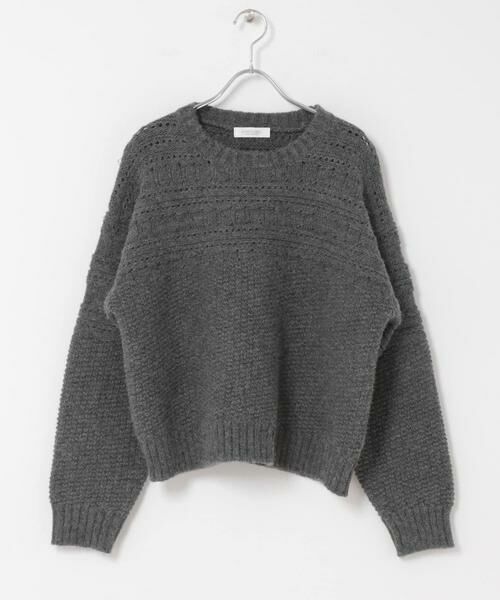 Sonny Label / サニーレーベル ニット・セーター | 『WEB限定』アイレット切替ニットプルオーバー | 詳細30