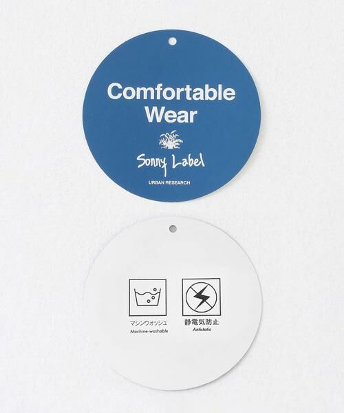 Sonny Label / サニーレーベル ニット・セーター | 袖口フリルハイネックプルオーバー | 詳細30