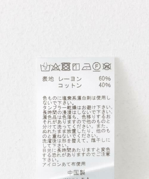 Sonny Label / サニーレーベル シャツ・ブラウス | MAGIC NUMBER　OPEN COLLAR SHORT-SLEEVE SHIRTS | 詳細9