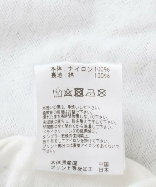 Sonny Label / サニーレーベル ナイロンジャケット | MAGIC NUMBER SEEYOUINTHEWATER COACH JACKET | 詳細13