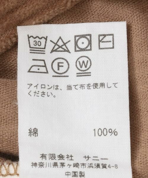 Sonny Label / サニーレーベル その他パンツ | TOWNCRAFT　two tuck trouser | 詳細17