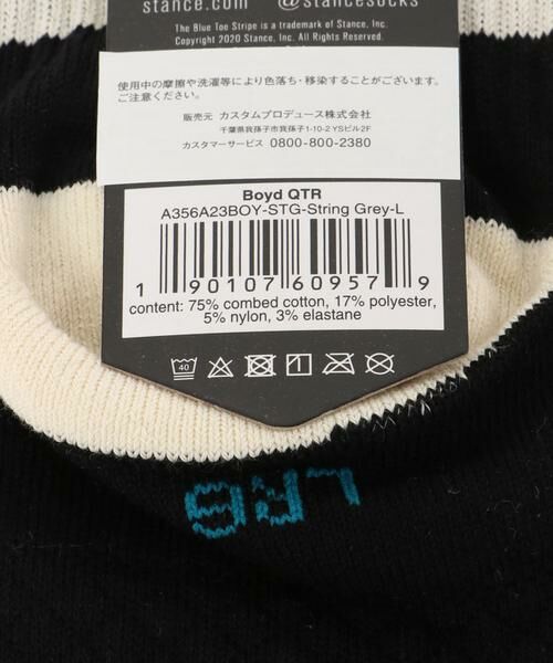 Sonny Label / サニーレーベル ソックス | STANCE SOCKS　BOYD QTR | 詳細5