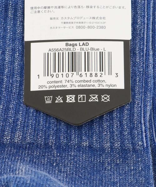 Sonny Label / サニーレーベル ソックス | STANCE SOCKS　BAGS LAD | 詳細5