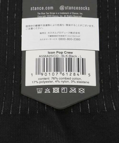 Sonny Label / サニーレーベル ソックス | STANCE SOCKS　ICON POP CREW | 詳細7