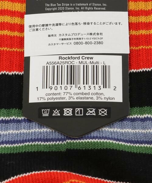 Sonny Label / サニーレーベル ソックス | STANCE SOCKS　ROCKFORD CREW | 詳細5