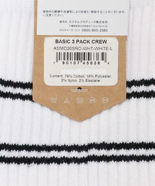 Sonny Label / サニーレーベル ソックス | STANCE SOCKS　BASIC 3 PACK CREW ++ | 詳細5