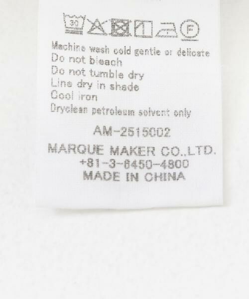 Sonny Label / サニーレーベル その他パンツ | ARMY TWILL　Left Twill Parade Pants | 詳細13