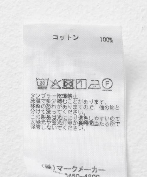 Sonny Label / サニーレーベル シャツ・ブラウス | ARMY TWILL　Light Twill Utility Shirts | 詳細29