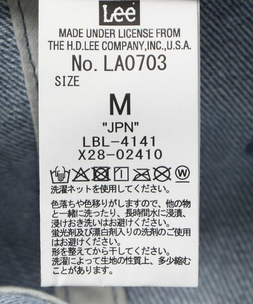 Sonny Label / サニーレーベル キャップ | 『別注』Lee101×Sonny Label　刺繍デニムキャップUSED | 詳細4