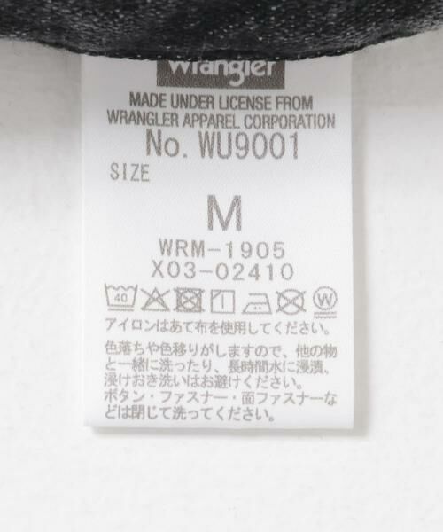 Sonny Label / サニーレーベル デニムパンツ | Wrangler　WREMAKE SIDE ZIP FLARE | 詳細16