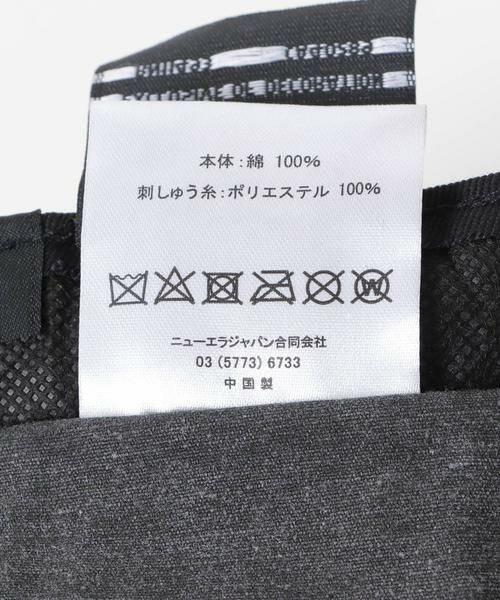 Sonny Label / サニーレーベル ハット | New Era　BUCKET01 NBA ACID WASH BK | 詳細5