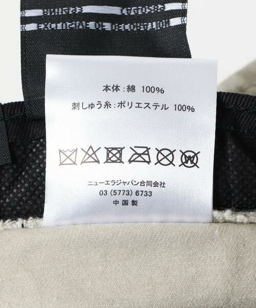 Sonny Label / サニーレーベル ハット | New Era　BUCKET01 NBA ACID WASH ST | 詳細5