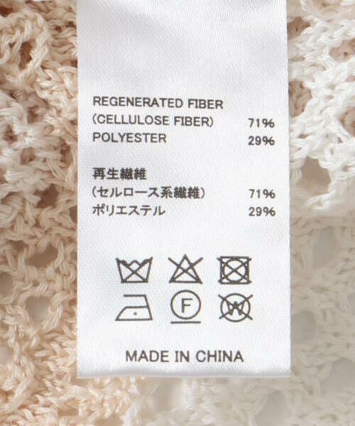 Sonny Label / サニーレーベル ポロシャツ | NEW ERA GOLF　SHORT-SLEEVE MESH POLO | 詳細9