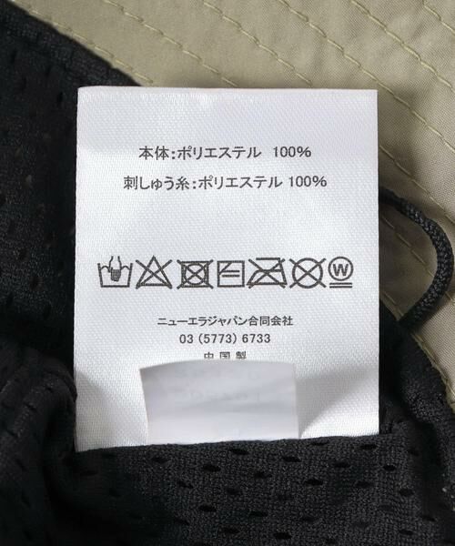 Sonny Label / サニーレーベル ハット | New Era　BKT01 PACK SUNSHADE BGE | 詳細7