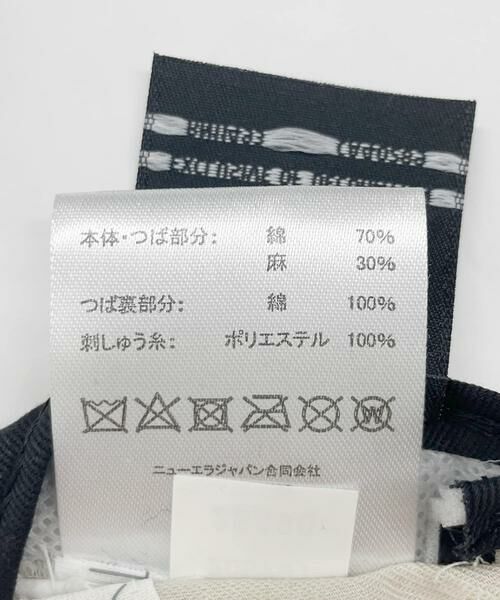 Sonny Label / サニーレーベル キャップ | 別注930CS NEYYANCO LBGE | 詳細8