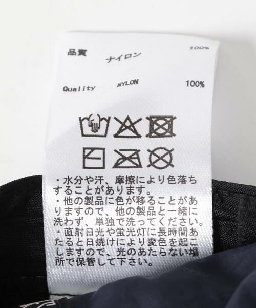 Sonny Label / サニーレーベル キャップ | POLeR　EMB NYLON CAP | 詳細12