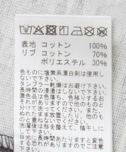 Sonny Label / サニーレーベル Tシャツ | MAGIC NUMBER　FLOWER BORDER T-SHIRTS | 詳細9