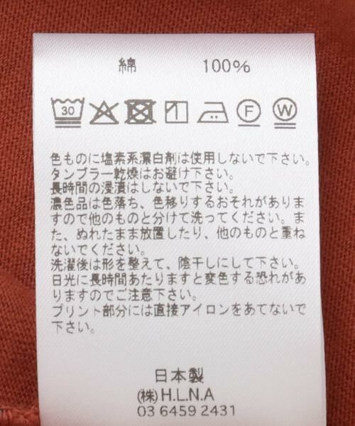 Sonny Label / サニーレーベル タンクトップ | MAGIC NUMBER　STOCK LOGO US COTTON TANK | 詳細6