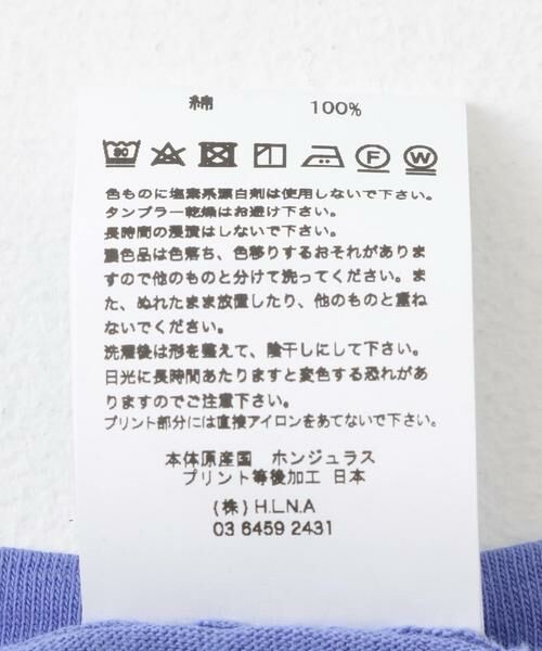 Sonny Label / サニーレーベル Tシャツ | MAGIC NUMBER　SEEYOUINTHEWATER LEAF T-SHIRTS | 詳細16