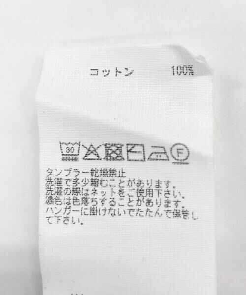 Sonny Label / サニーレーベル Tシャツ | ARMY TWILL　Cotton Mesh T-shirts | 詳細18