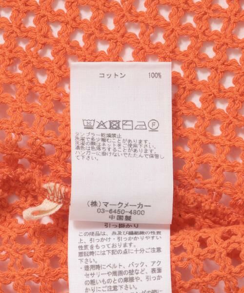 Sonny Label / サニーレーベル シャツ・ブラウス | ARMY TWILL　Cotton Mesh Shirts | 詳細15