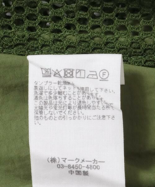 Sonny Label / サニーレーベル シャツ・ブラウス | ARMY TWILL　Nylon OX Mesh H/S Shirts | 詳細20